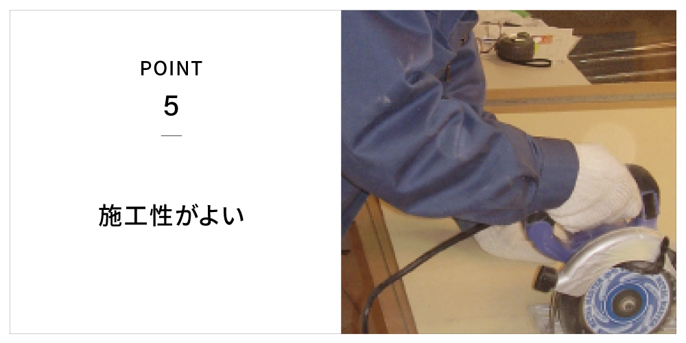 大切な ニチレイマグネット マグピタボード パールホワイト ３ｘ６ ２枚セット ＭＰ０３０６−ＰＷ